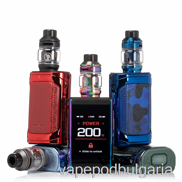 Vape Bulgaria Geek Vape T200 Aegis Touch Starter Kit Silver